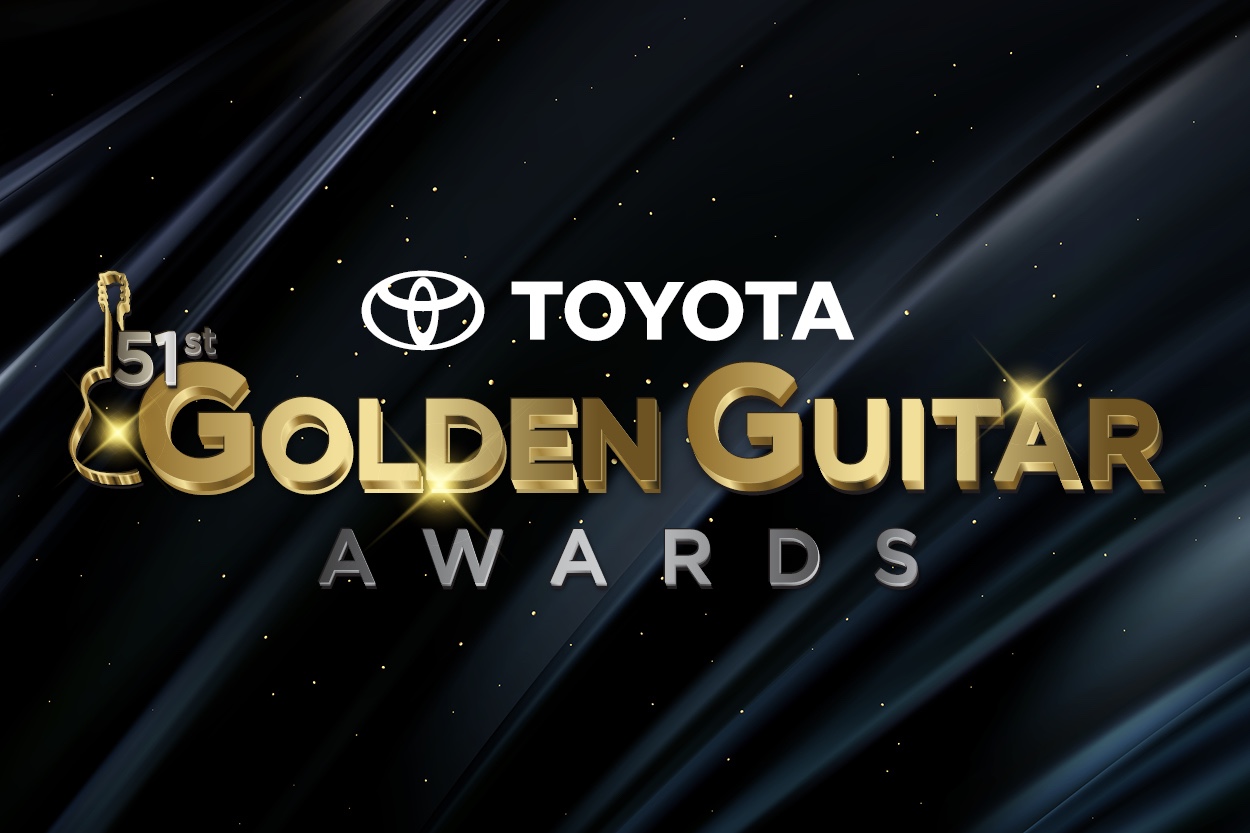 Nominees for the 2023 Golden Guitar Awards announced New England Times